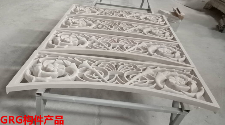 GRG構件產品 GRG構件產品