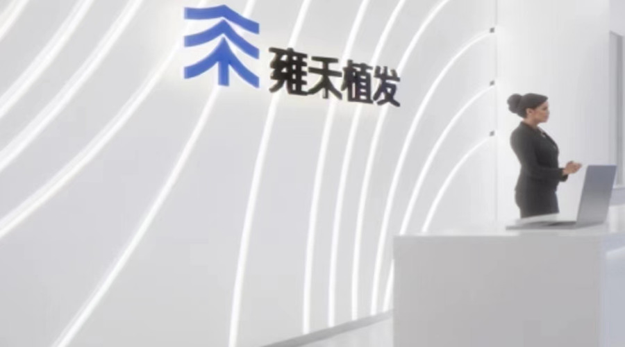 深圳雍禾植發(fā)醫(yī)院GRG背景墻項(xiàng)目