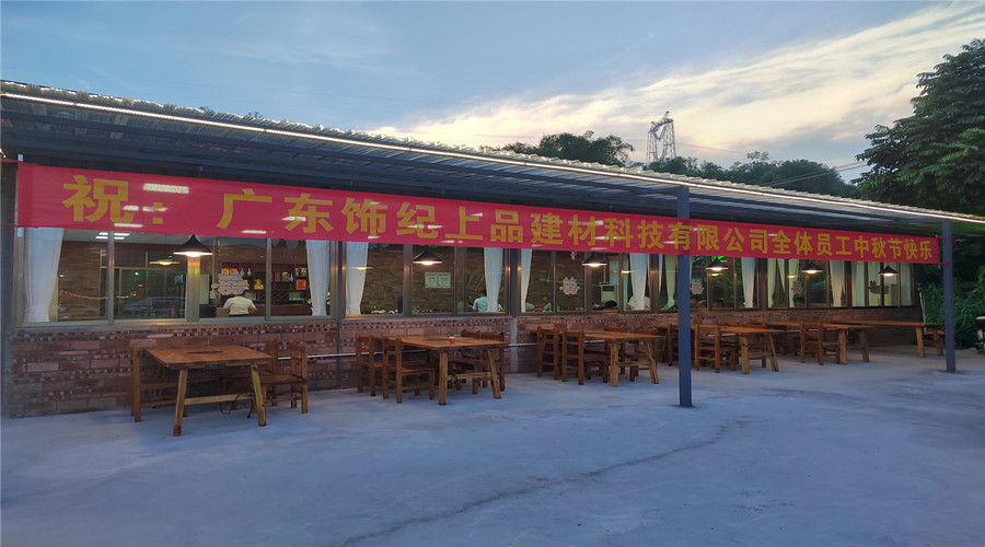 飾紀上品GRG/GRC廠家雙節合璧同慶同圓 飾紀上品GRG/GRC廠家雙節合璧同慶同圓