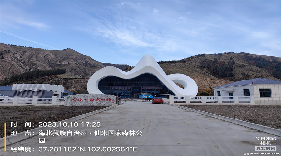 GRC構件裝飾效果