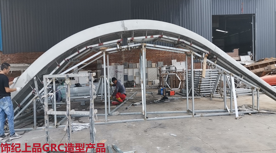 GRC構件 GRC構件
