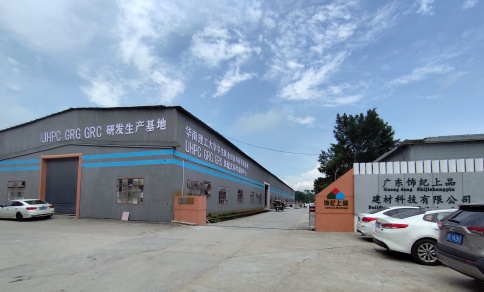 飾紀上品GRC廠家 飾紀上品GRC廠家