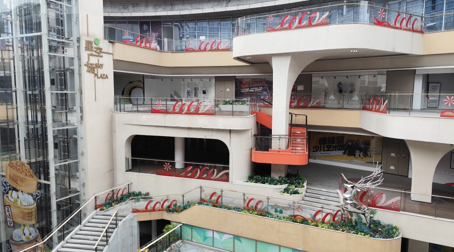 廣州健康港購物中心GRC構件項目 廣州健康港購物中心GRC構件項目