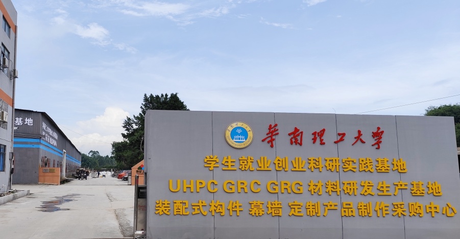 1741398111797556.jpg 廠房_副本2.jpg