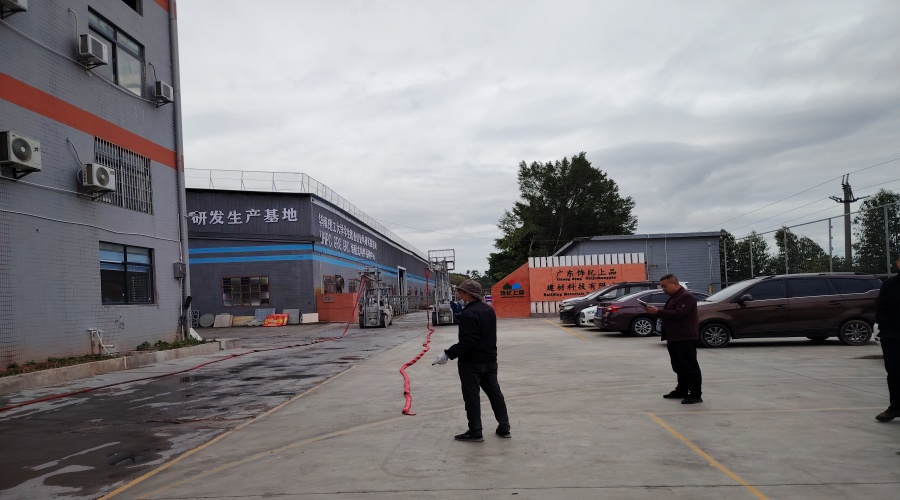 飾紀上品開工大吉 飾紀上品開工大吉