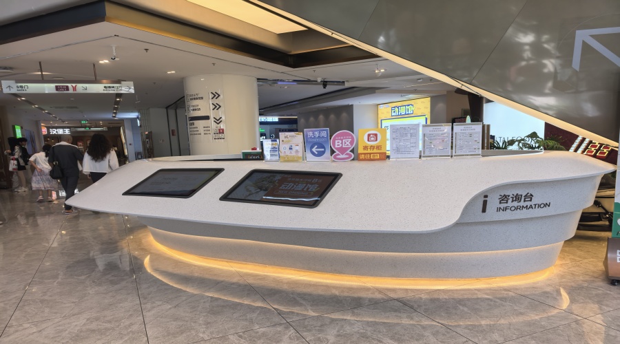 GRG吧臺造型 GRG吧臺造型